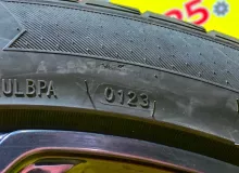 Шины Grenlander 275/45R21
