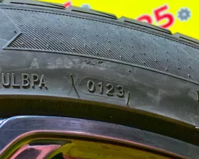 Шины Grenlander 275/45R21