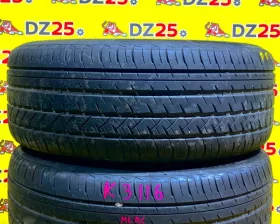 Шины Grenlander 275/45R21