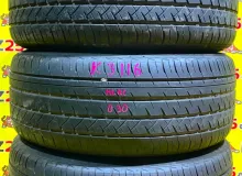 Шины Grenlander 275/45R21