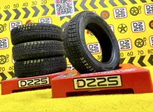 Шины Yokohama 185/65R15