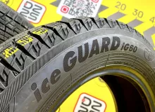 Шины Yokohama 185/65R15