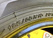 Шины Yokohama 185/65R15