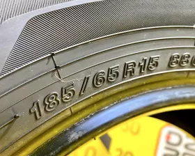 Шины Yokohama 185/65R15