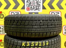 Шины Yokohama 185/65R15