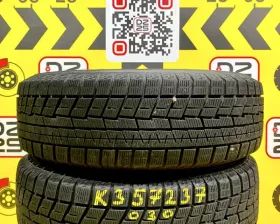 Шины Yokohama 185/65R15