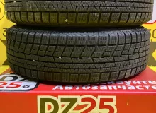 Шины Yokohama 185/65R15