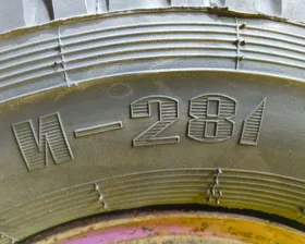 Колесо на диске В СБОРЕ 8x285 c шиной И-281 У-4 280/80R20