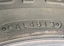 Шины Bridgestone 225/60R17
