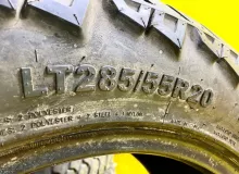 Шины Amp A/T Terrain Grip 285/55R20