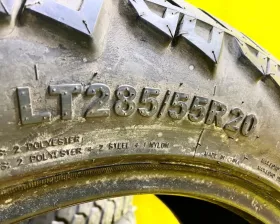 Шины Amp A/T Terrain Grip 285/55R20