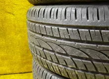 Шины Aplus 295/35R24