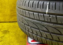Шины Aplus 295/35R24