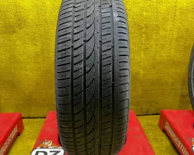 Шины Aplus 295/35R24