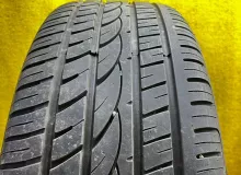 Шины Aplus 295/35R24