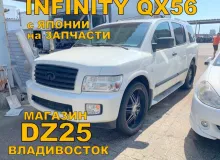 Колеса на дисках Sporza 6x139.7 c шинами R24 APLUS A607 295/35R24