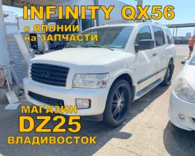 Колеса на дисках Sporza 6x139.7 c шинами R24 APLUS A607 295/35R24