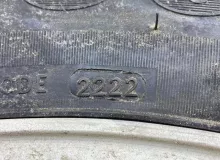 Шина Comforser CF300 285/70R17