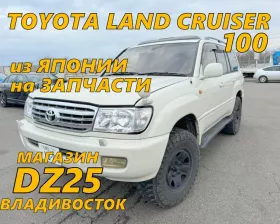 Колеса на дисках LAND CRUISER 100 сотый лэнд сотка 5x150 c шинами TOYO MT OPEN COUNTRY ГРЯЗЕВАЯ именно ЯПОНИЯ JAPAN 285/75R16