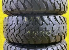 Колеса на дисках LAND CRUISER 100 сотый лэнд сотка 5x150 c шинами TOYO MT OPEN COUNTRY ГРЯЗЕВАЯ именно ЯПОНИЯ JAPAN 285/75R16 Колеса на дисках LAND CRUISER 100 сотый лэнд сотка 5x150 c шинами TOYO MT OPEN COUNTRY ГРЯЗЕВАЯ именно ЯПОНИЯ JAPAN 285/75R16