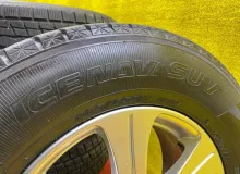 Шины Goodyear 265/65R17 Шины Goodyear 265/65R17