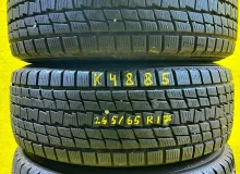 Шины Goodyear 265/65R17 Шины Goodyear 265/65R17