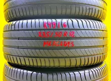 Шины Michelin 235/50R18 Шины Michelin 235/50R18