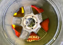 Диски Mlj Kmc XD Series XD775 Rockstar 20 5x150