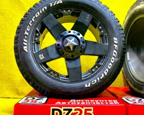 Диски Mlj Kmc XD Series XD775 Rockstar 20 5x150