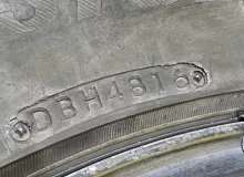Шины Bridgestone 285/50R20