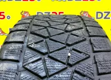 Шины Bridgestone 285/50R20