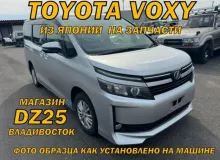 Диски Sport Venad 15 5x114.3