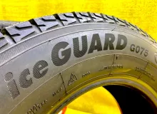 Шины Yokohama 215/70R16 Шины Yokohama 215/70R16