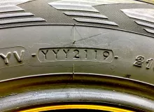 Шины Yokohama 215/70R16 Шины Yokohama 215/70R16