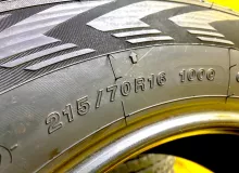 Шины Yokohama 215/70R16 Шины Yokohama 215/70R16