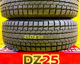 Шины Yokohama 215/70R16