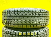 Шины Yokohama 215/70R16 Шины Yokohama 215/70R16