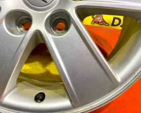 Диск Mitsubishi 17 6x139.7