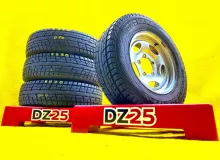 Шины Yokohama 195/80R15