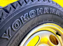 Шины Yokohama 195/80R15
