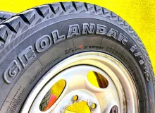 Шины Yokohama 195/80R15