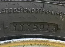 Шины Yokohama 195/80R15