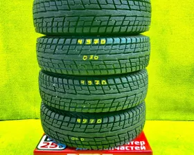 Шины Yokohama 195/80R15
