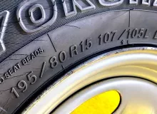 Шины Yokohama 195/80R15