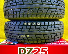 Шины Yokohama 195/80R15