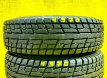 Шины Yokohama 195/80R15