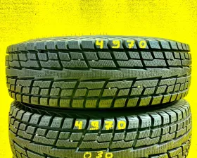 Шины Yokohama 195/80R15