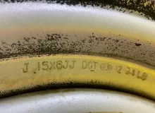 Диск Daihatsu 15 5x139.7
