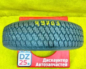 Колесо на диске Daihatsu 5x139.7 c шиной Bridgestone 195/80R15
