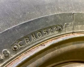 Шина Bridgestone 185/80R15